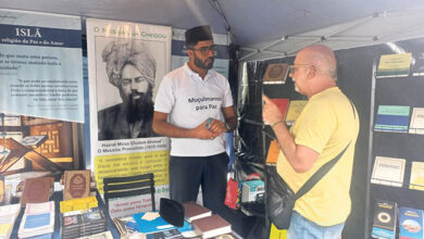 Photo of برازیل کے شہر Rio de Janeiro کے فیسٹیول میں جماعت احمدیہ کی شرکت