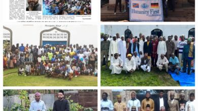 Photo of عوامی جمہوریہ کونگو میں رمضان المبارک اور عید الفطر کی رونقیں