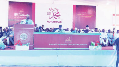 Photo of سیرالیون کے ۵۸ویں جلسہ سالانہ کا Bo شہر میں بابرکت انعقاد