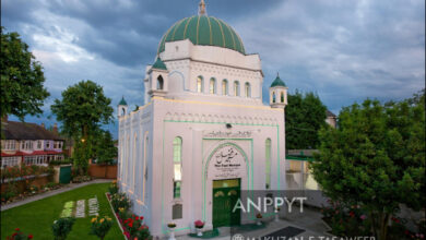 Photo of خطبہ نکاح فرمودہ حضرت خلیفۃ المسیح الخامس ایدہ اللہ تعالیٰ بنصرہ العزیز