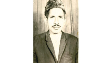 Photo of ماسٹر محمد عیسیٰ ظفر صاحب