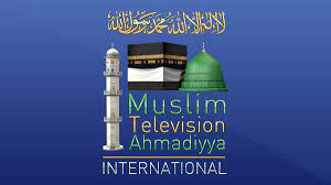 Photo of ایم ٹی اے انٹرنیشنل مینیجمنٹ بورڈ برائے سال ۲۰۲۴ء