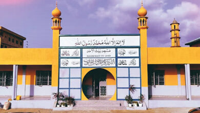 Photo of احمدیہ ہیڈکوارٹرز، فری ٹاؤن سیرالیون میں مسجد بیت الاحد کی تعمیرِ نوکا افتتاح