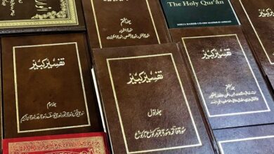 Photo of حضرت مسیح موعود علیہ السلام کی کتاب’ براہین احمدیہ‘ ان تمام اعتراضات کا جواب ہے جو مستشرقین یورپ قرآن کریم کے متعلق کرتے ہیں اور کہتے ہیں کہ وہ آیات جس میں پیشگوئیوں کا ذکر پایا جاتا ہے اس زمانہ کی ہیں جب وہ واقعات دنیامیں ظاہر ہوچکے تھے