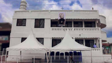 Photo of پومپوسو (Pomposo) اشانٹی ریجن گھانا میں خوبصورت مسجد کا افتتاح