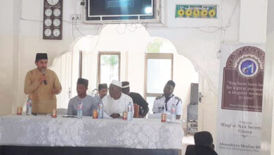 Photo of Greater Accra ریجن، گھانا کا علاقائی وقف نو اجتماع