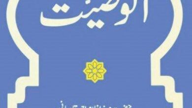 Photo of حلقہ سپرنگ ویلی، برمپٹن کینیڈا میں اجلاس موصیان کا انعقاد