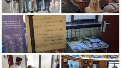 Photo of اوسٹینڈ، بیلجیم میں منعقد ہونے والے ایک بین المذاہب پروگرام میں جماعت احمدیہ کی شرکت