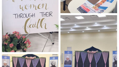 Photo of لجنہ اماءاللہ پریری ریجن، کینیڈا کے جلسہ ہائے بین المذاہب اور جشن تشکر