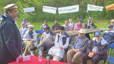 Photo of مجلس انصاراللہ احمدیہ ابوڈ آف پیس، ٹورانٹو (کینیڈا) کا سالانہ اجتماع