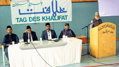 Photo of جلسہ یومِ خلافت لوکل امارت ہمبرگ، جرمنی