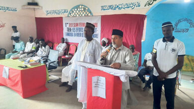 Photo of ریجنل جلسہ سالانہ نیز افتتاح مشن ہاؤس گراں لاؤو، آئیوری کوسٹ