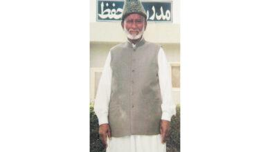 Photo of قرآن کامعلّم اورعاشق قرآن محترم قاری محمدعاشق صاحب