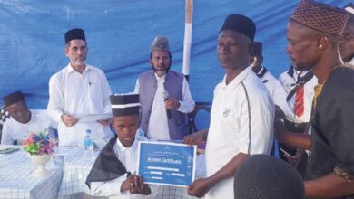 Photo of جوٹاؤن، واٹرلو ریجن، سیرالیون میں تقریب آمین