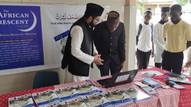 Photo of اسلام کی صداقت کے غیرمعمولی نشان کے حامل سہ ماہی رسالہ دی افریقن کریسنٹ کا اجرائے نو