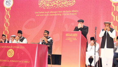 Photo of اجتماع مجلس خدام الاحمدیہ سوئٹزرلینڈ ۲۰۲۳ء