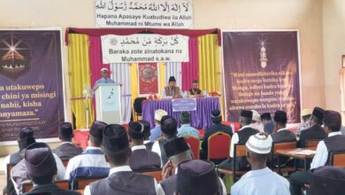 Photo of جامعہ احمدیہ تنزانیہ میں جلسہ سیرت النبیﷺ کا انعقاد