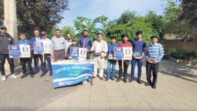 Photo of تبلیغی اسٹال مجلس وانڈز ورتھ ٹاؤن