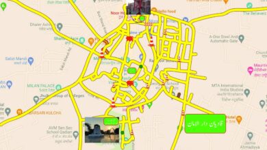 Photo of راستہ تلاش کریں!