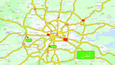 Photo of راستہ تلاش کریں!