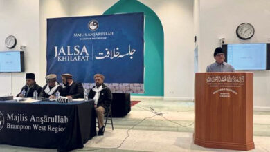 Photo of برمپٹن کینیڈا میں جلسہ ہائے یوم خلافت کا انعقاد