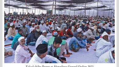 Photo of قادیان دارالامان میں عید الاضحی کے اجتماعات اور قربانی