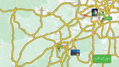 Photo of راستہ تلاش کریں!