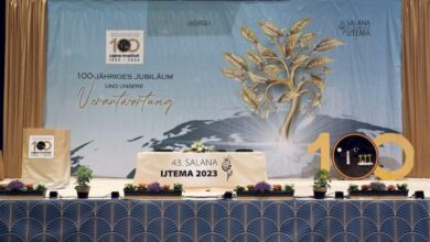 Photo of لجنہ اماء اللہ و ناصرات الاحمدیہ جرمنی کے سالانہ اجتماع ۲۰۲۳ء کا کامیاب انعقاد