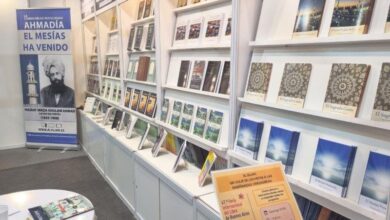 Photo of جماعت احمدیہ ارجنٹائن کی انٹرنیشنل بُک فیئرمیں شرکت