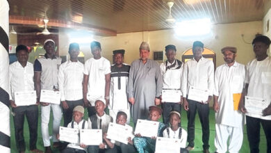 Photo of برکینا فاسو کے ریجن واگا میں تقریب آمین