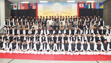 Photo of سالانہ تقریب تقسیم انعامات جامعہ احمدیہ وحفظ القرآن سکول کینیڈا (تعلیمی سال ۲۳-۲۰۲۲)