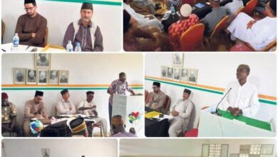 Photo of نیشنل ریفریشر کورس مبلغین و معلمین کرام، آئیوری کوسٹ