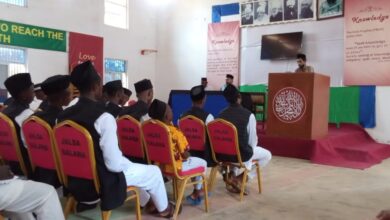 Photo of ماہِ مارچ و اپریل میں جامعۃ المبشرین سیرالیون کی سرگرمیاں