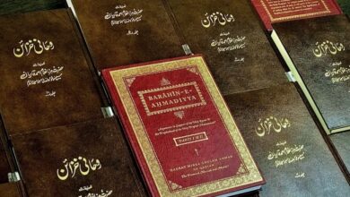 Photo of خلاصہ تقریر: حضرت مسیح موعود علیہ السلام کے علمی معجزات (اردو)