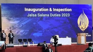 Photo of برطانیہ کے ۵۷ویں جلسہ سالانہ ۲۰۲۳ء کا معائنہ انتظامات