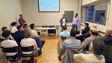 Photo of جماعت احمدیہ سوئٹزرلینڈ کےتحت صنعت و تجارت سیمینارکا انعقاد