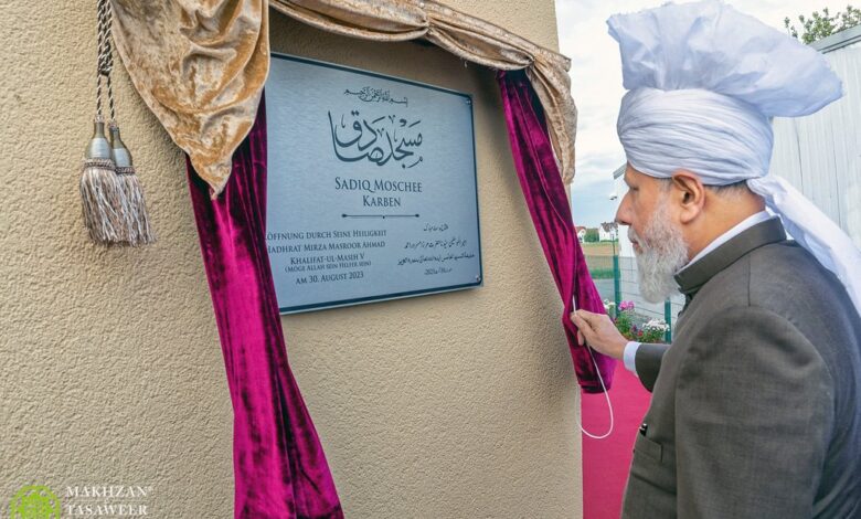 Photo of حضور انور کا دورۂ جرمنی اگست، ستمبر ۲۰۲۳ء (چوتھا روز)