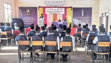 Photo of جامعہ احمدیہ تنزانیہ میں مقابلہ تلاوتِ قرآن کریم اور مقابلہ اذان