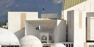 Photo of پریس ریلیز:منجانب انٹرنیشنل ہیومن رائٹس کمیٹی