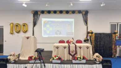 Photo of لجنہ اماء اللہ سوئٹزرلینڈ کے زیراہتمام صد سالہ جشن تشکر کا اہتمام