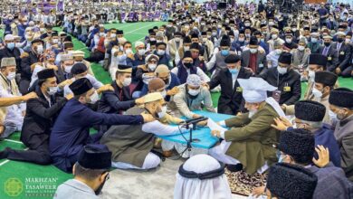 Photo of سیدنا امیرالمومنین حضرت خلیفۃ المسیح الخامس ایدہ اللہ تعالیٰ بنصرہ العزیز کا دورۂ جرمنی (۳؍ستمبر ۲۰۲۳ء بروز اتوار)