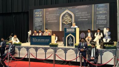 Photo of جلسہ سالانہ بیلجیم ۲۰۲۳ء۔ پہلا روز