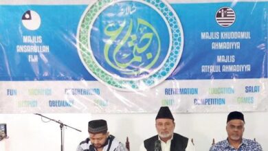 Photo of جزائر فجی کی ذیلی تنظیموں کا چھیالیسواں نیشنل اجتماع