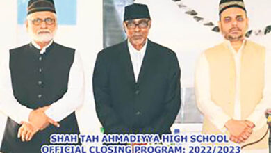 Photo of گریجوایشن تقریب شاہ تاج احمدیہ ہائی سکول منروویا۔ لائبیریا
