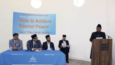 Photo of مجلس انصاراللہ سکاٹ لینڈ کے تحت امن کانفرنس کا انعقاد