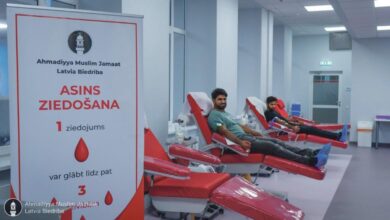 Photo of جماعت احمدیہ لٹویا کی طرف سےعطیہ خون