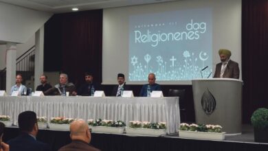 Photo of جماعت احمدیہ ناروے کے زیر اہتمام جلسہ پیشوایان مذاہب کا انعقاد