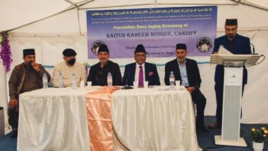Photo of جماعت احمدیہ برطانیہ کے ساؤتھ ویسٹ ریجن کی جماعت کارڈف میں مسجد بیت الرحیم کی تقریب سنگ بنیاد