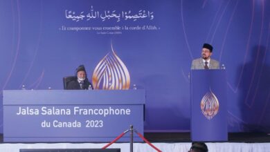 Photo of چھٹا جلسہ سالانہ فرانکو فون کینیڈا
