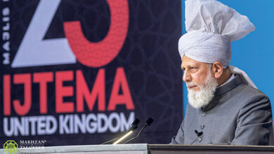 Photo of ہر احمدی نوجوان کو اپنے عہد پر پورا اترنے کے لیے تیار رہنا ہو گا